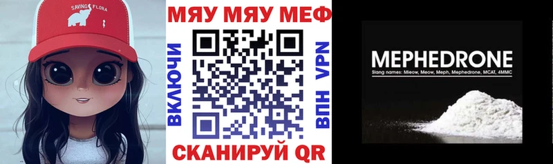 Где найти наркотики Великие Луки СОЛЬ ГАШ