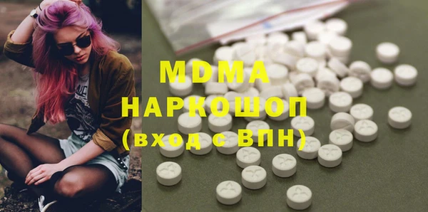 меф VHQ Белокуриха