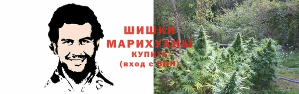 дистиллят марихуана Бородино