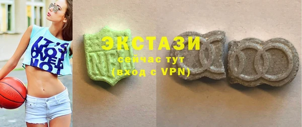 МДПВ Бугульма