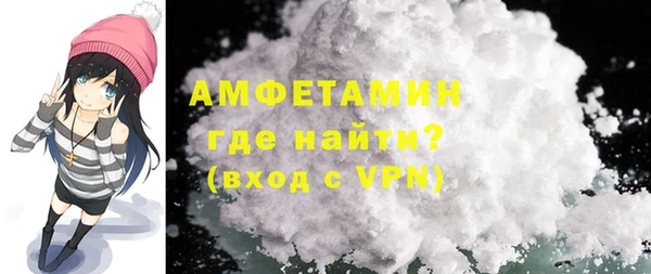 дистиллят марихуана Бородино