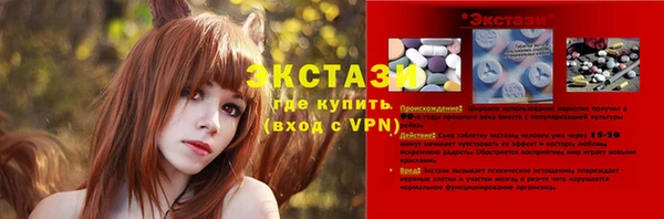 дистиллят марихуана Бородино
