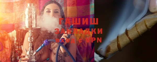 МДПВ Бугульма