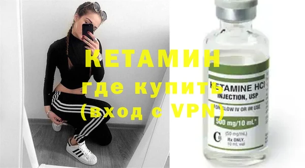 COCAINE Белоозёрский