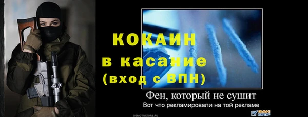 МДПВ Бугульма