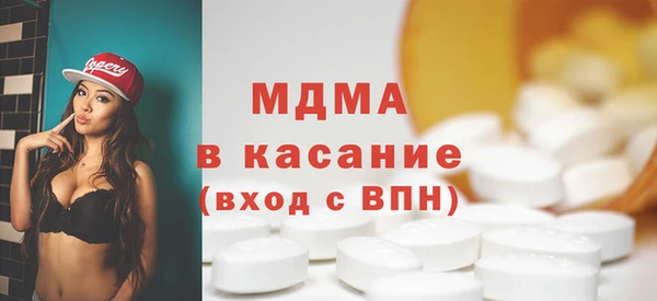 меф VHQ Белокуриха