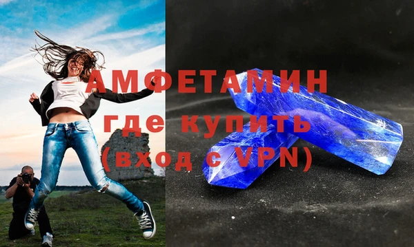 кокаин перу Бронницы