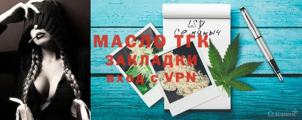 МДПВ Бугульма
