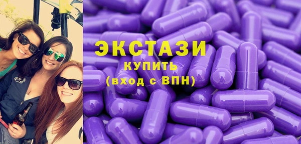 кокаин перу Бронницы
