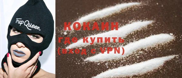 МДПВ Бугульма