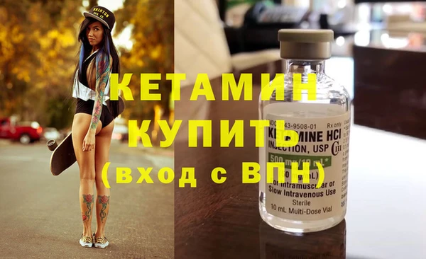 COCAINE Белоозёрский