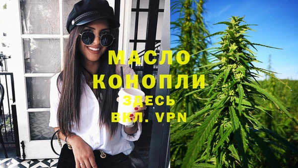 кокаин VHQ Беломорск