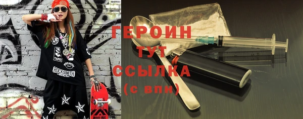 МДПВ Бугульма