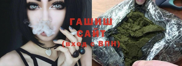 COCAINE Белоозёрский